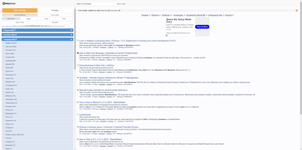 Snipesearch Cloud Search Results Page